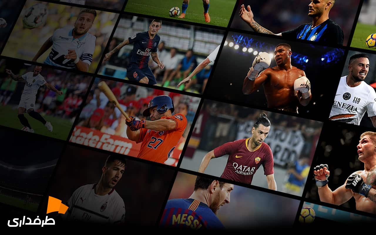 برنامه پخش زنده فوتبال امروز 19 دی