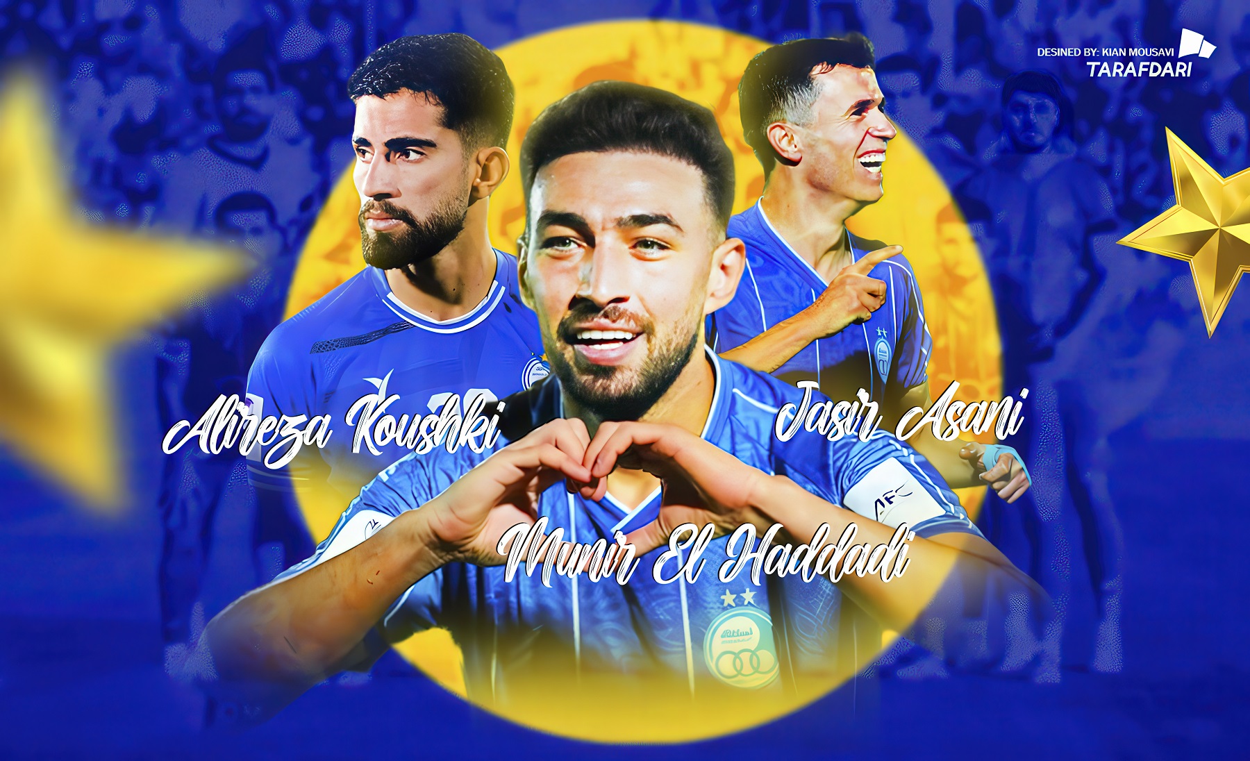 یاسر آسانی - منیر الحدادی - علیرضا کوشکی - استقلال - لیگ برتر