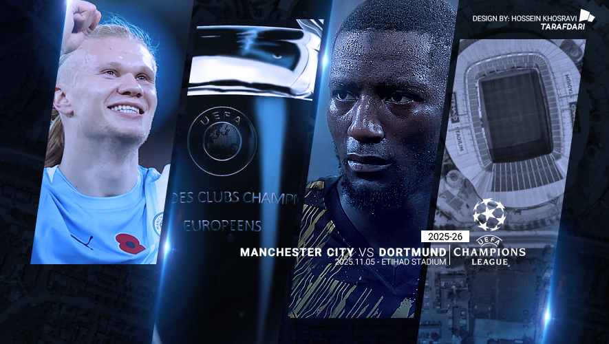 منچسترسیتی - دورتموند - لیگ قهرمانان اروپا