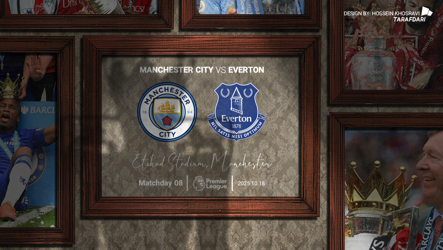 منچسترسیتی - اورتون - لیگ برتر انگلیس