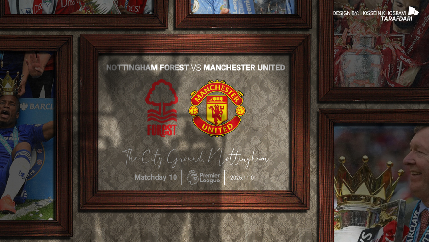 ناتینگهام فارست و منچستریونایتد - لیگ برتر انگلیس