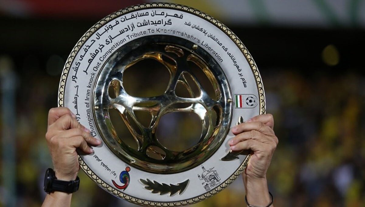 جام حذفی فوتبال ایران