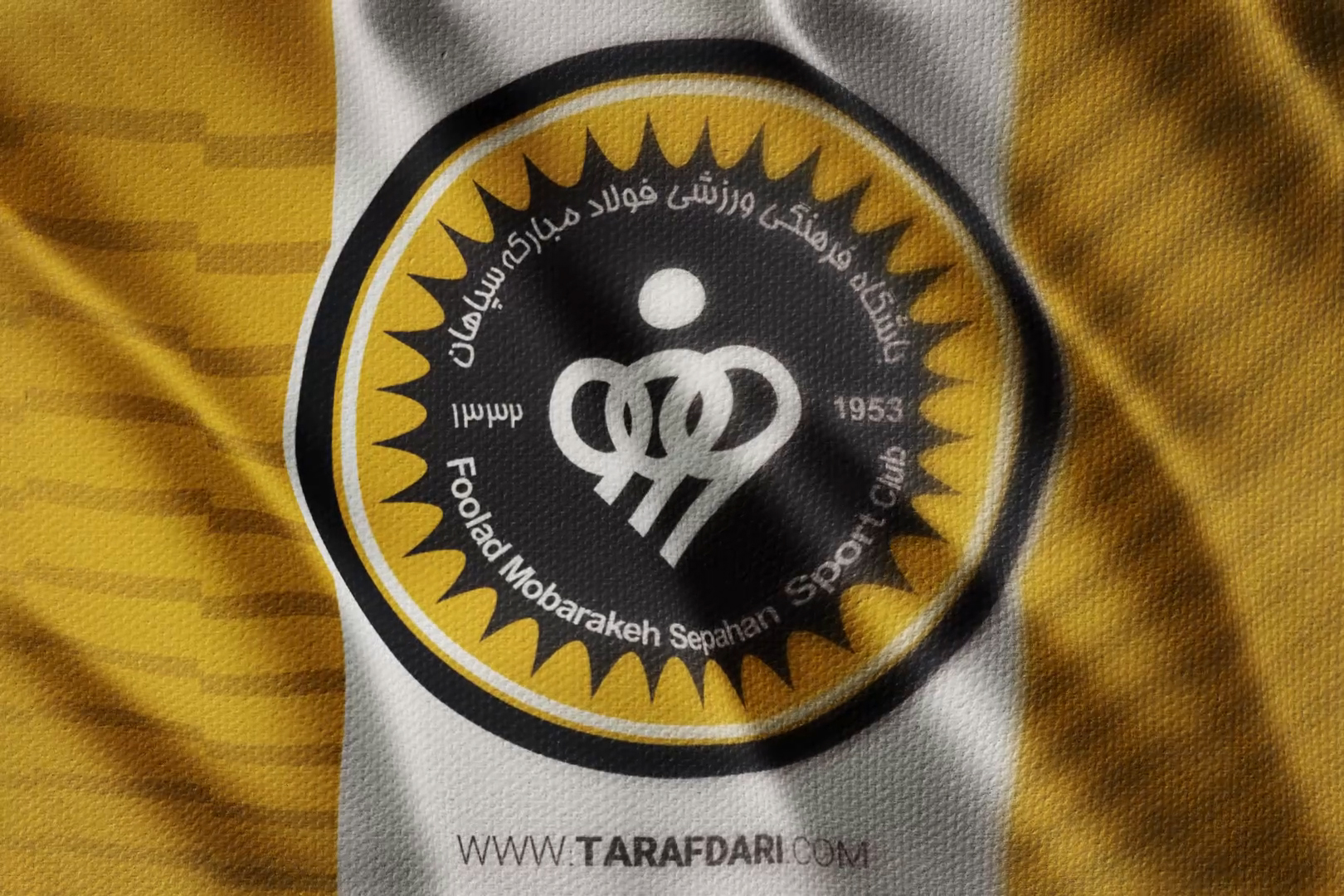 سپاهان - لیگ برتر فوتبال ایران