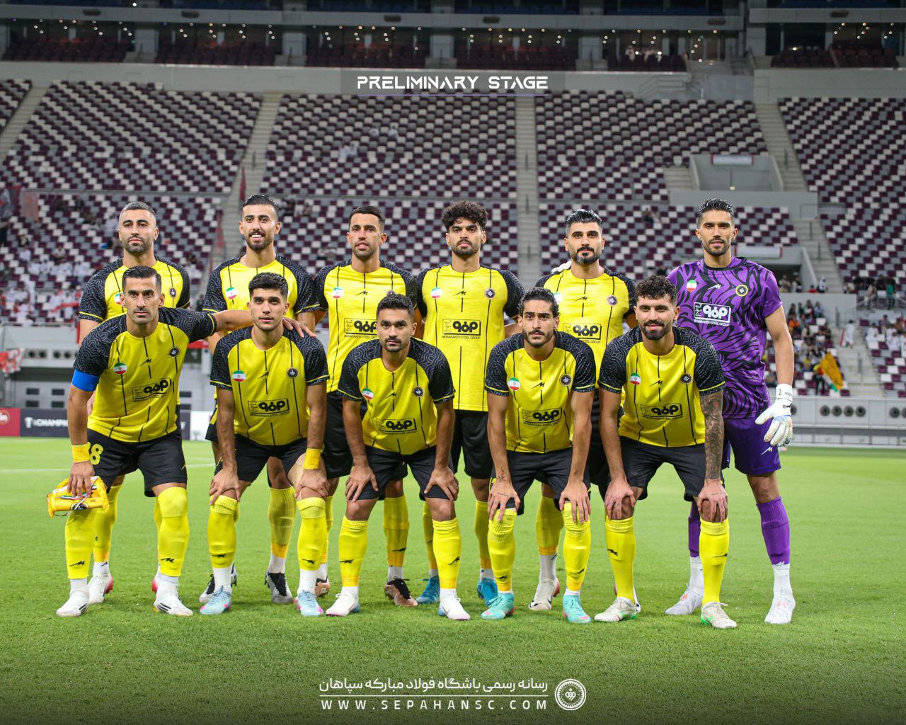 سپاهان - لیگ برتر فوتبال ایران