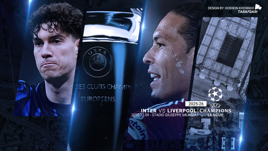 طرح طرفداری از پیش‌بازی اینتر-لیورپول در لیگ قهرمانان 26-2025
