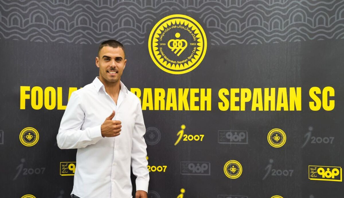 ریکاردو آلوز سپاهان