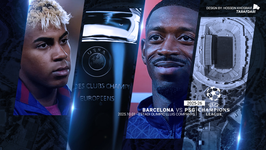 پیش بازی بارسلونا و پاری سن ژرمن