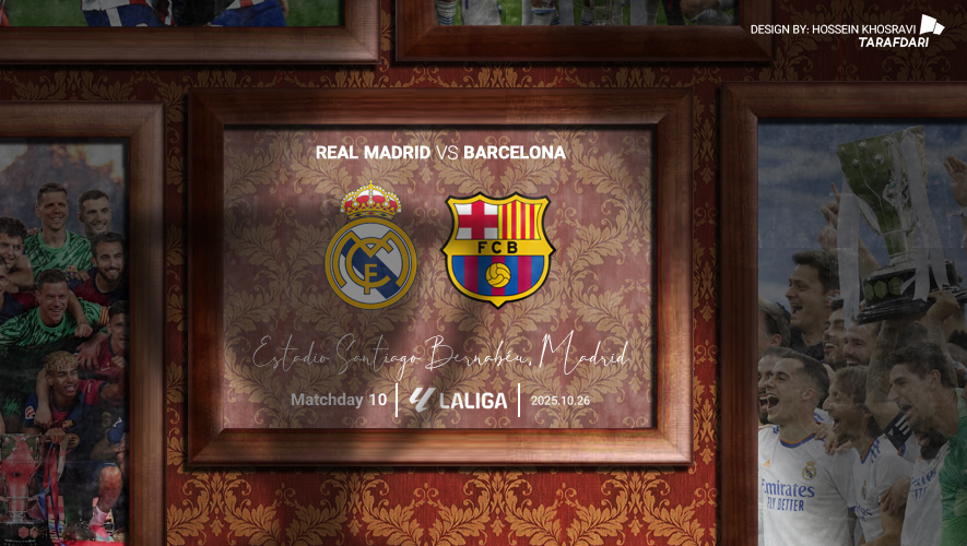 رئال مادرید - بارسلونا - پیش بازی ال کلاسیکو