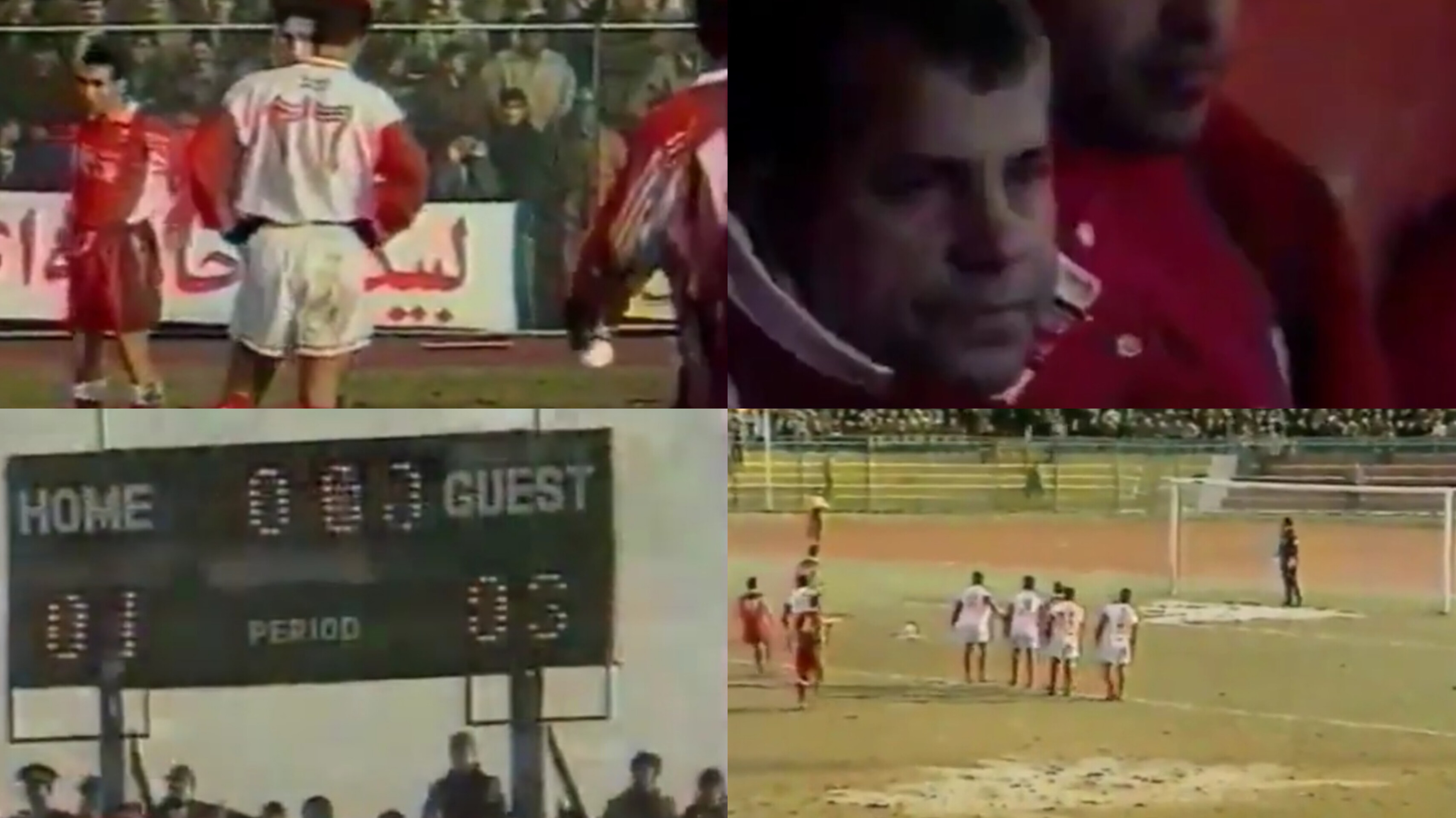 پرسپولیس و تراکتور در سال ۱۳۷۷