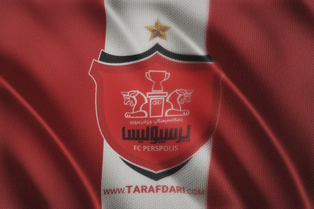 پرسپولیس
