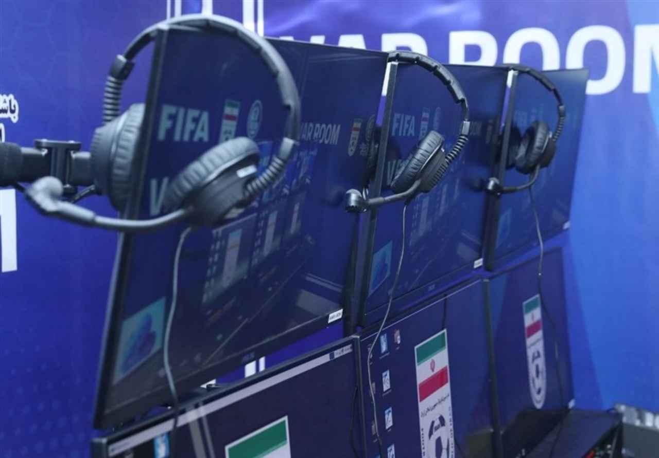 VAR- لیگ برتر ایران