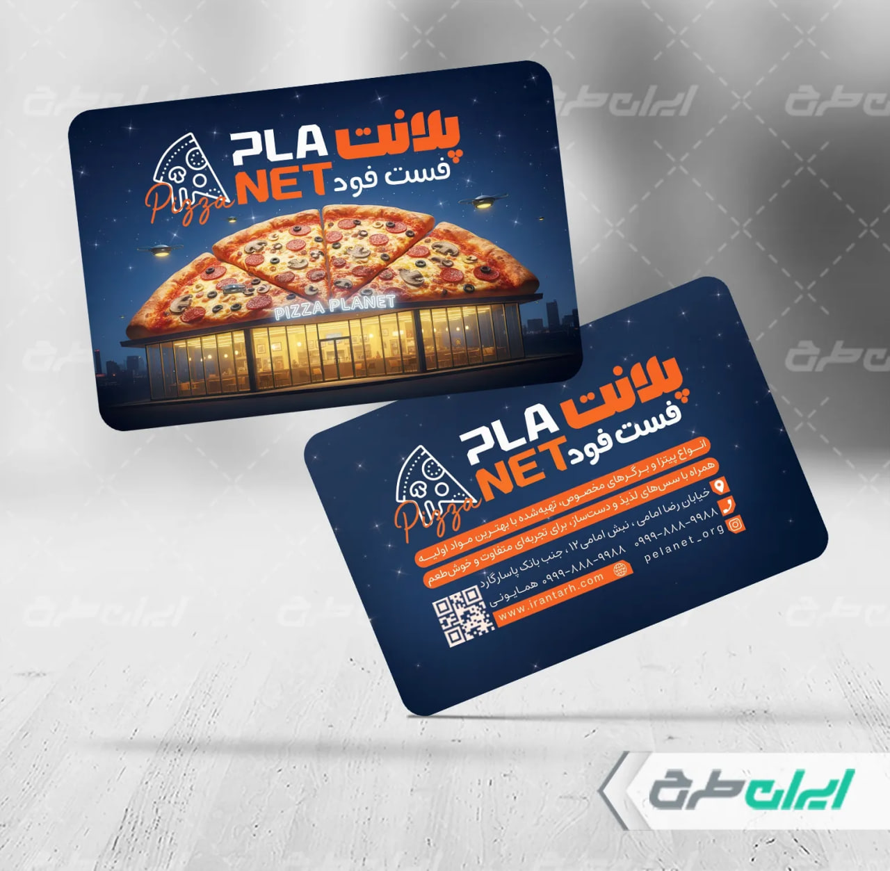 بهترین سایت دانلود طرح کارت ویزیت لایه باز