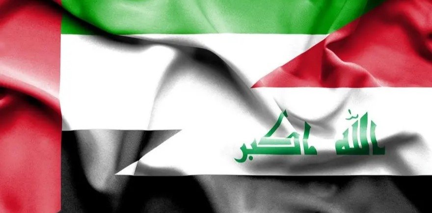 عکس از پرچم کشورهای امارات و عراق