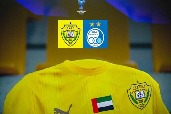 عکس از پوستر الوصل برای بازی استقلال