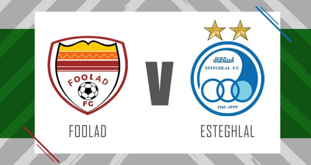 عکس از لوگوهای بازی استقلال و فولاد