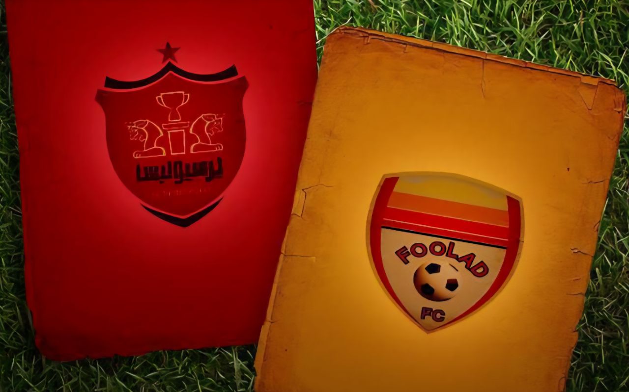 عکس از لوگوهای بازی پرسپولیس و فولاد