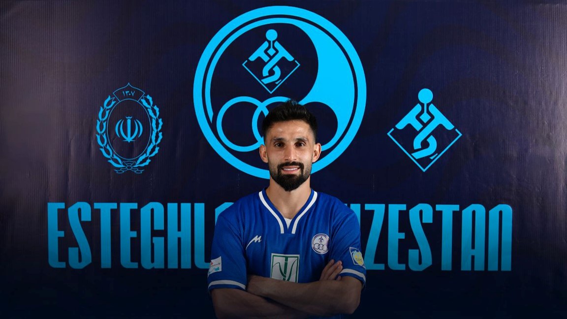 محمدمهدی قنبری وینگر سابق تراکتور و حال حاضر استقلال خوزستان