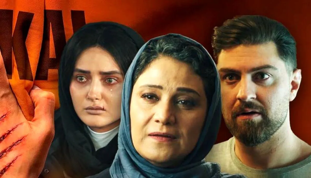 دانلود قسمت ۱۲ سریال شغال