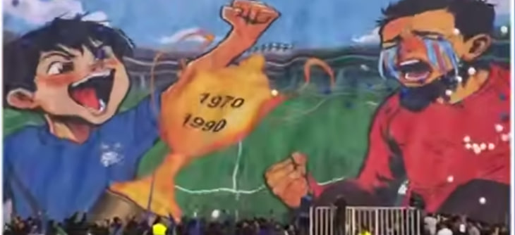 بنر استقلال