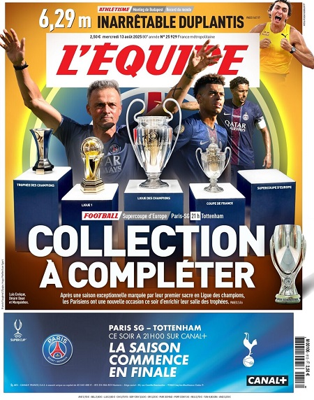 اکیپ - 13 اوت 2025