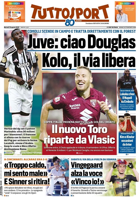 توتو اسپورت - 19 اوت 2025