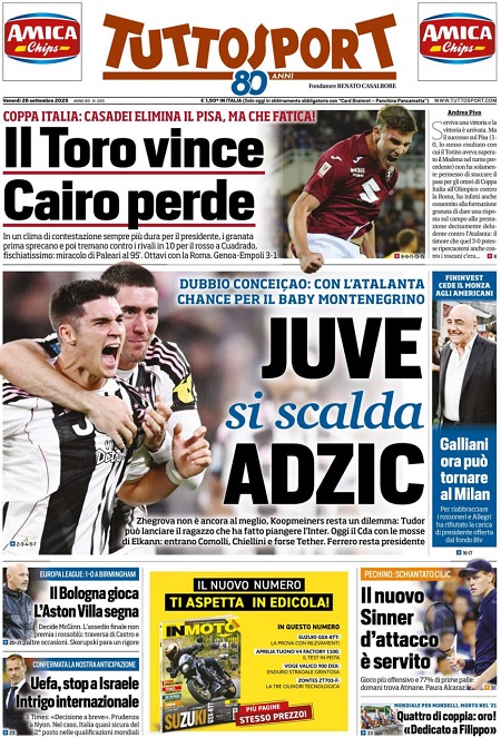 توتو اسپورت - 26 سپتامبر 2025