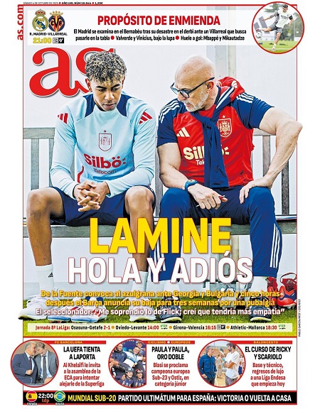 آاس - 4 اکتبر 2025