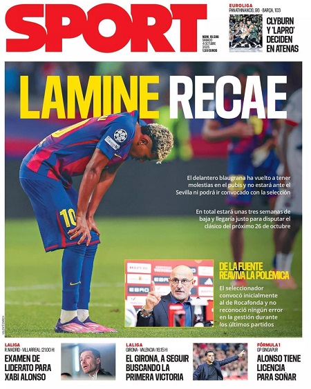 اسپورت - 4 اکتبر 2025