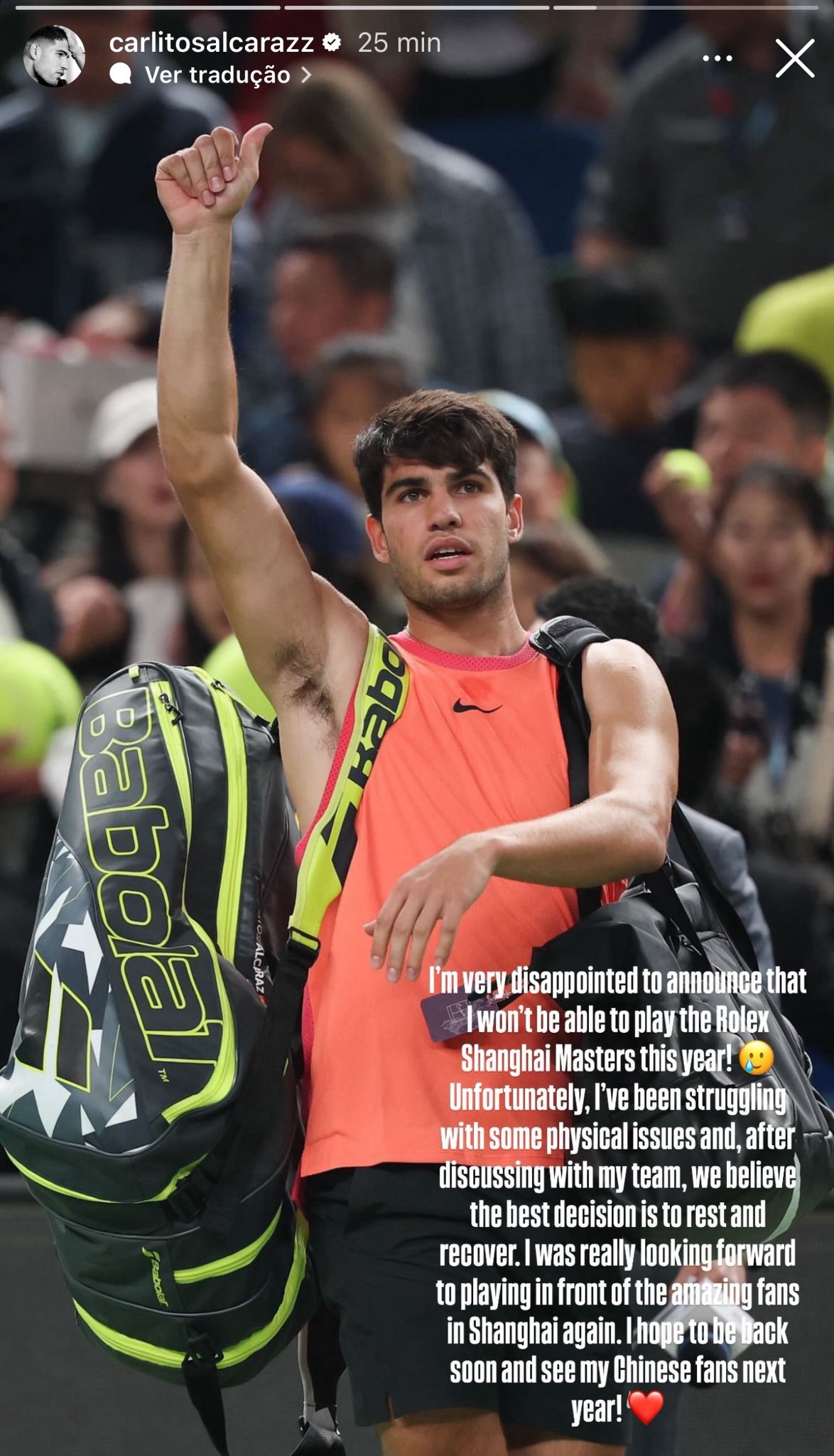 کارلوس آلکاراس - مسترز شانگهای