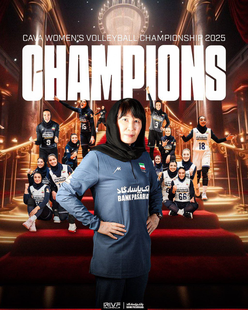 تیم ملی والیبال زنان ایران