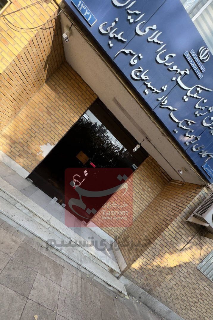 فدراسیون ژیمناستیک