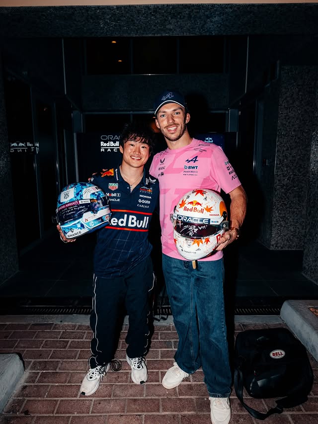 پیر گسلی و یوکی سونودا