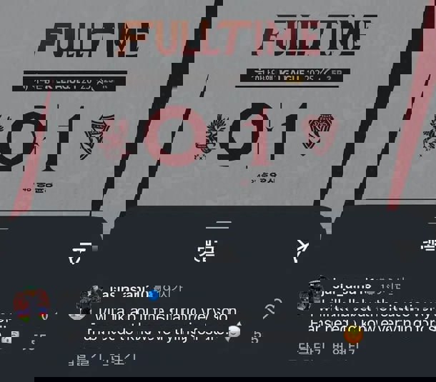 عکس از یاسر آسانی وینگر آلبانیایی سابق گوانگجوی کره جنوبی