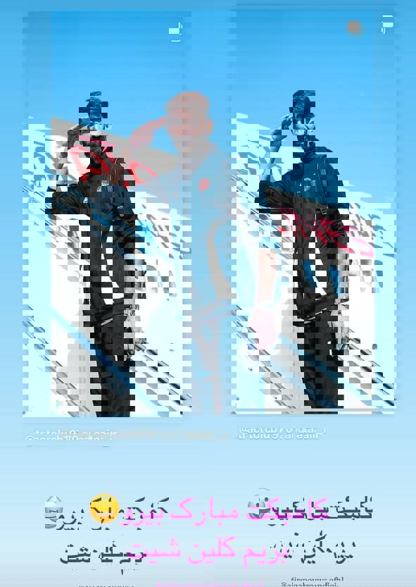 عکس از استوری خداداد عزیزی برای علیرضا بیرانوند