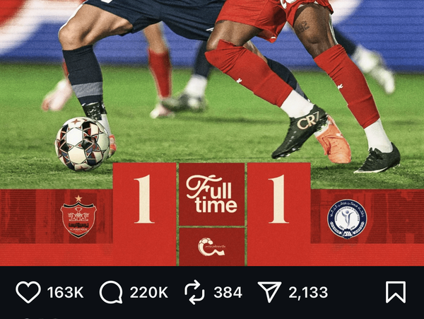 عکس از کامنت‌های هواداران پرسپولیس در اینستاگرام