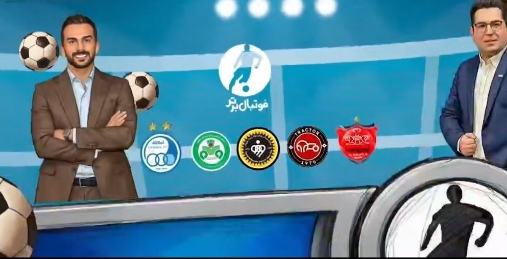 عکس از تیزر اصلاحی شبکه ۳ با لوگوی ستاره دار استقلال