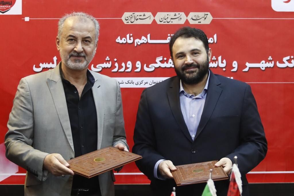 عکس از رضا درویش و احمدی