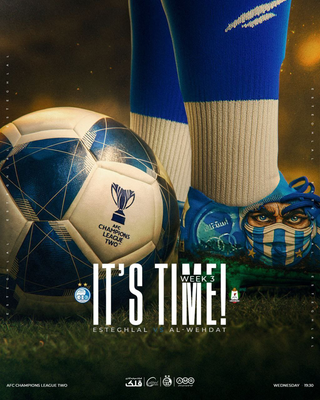 عکس از پوستر استقلال برای بازی با الوحدات