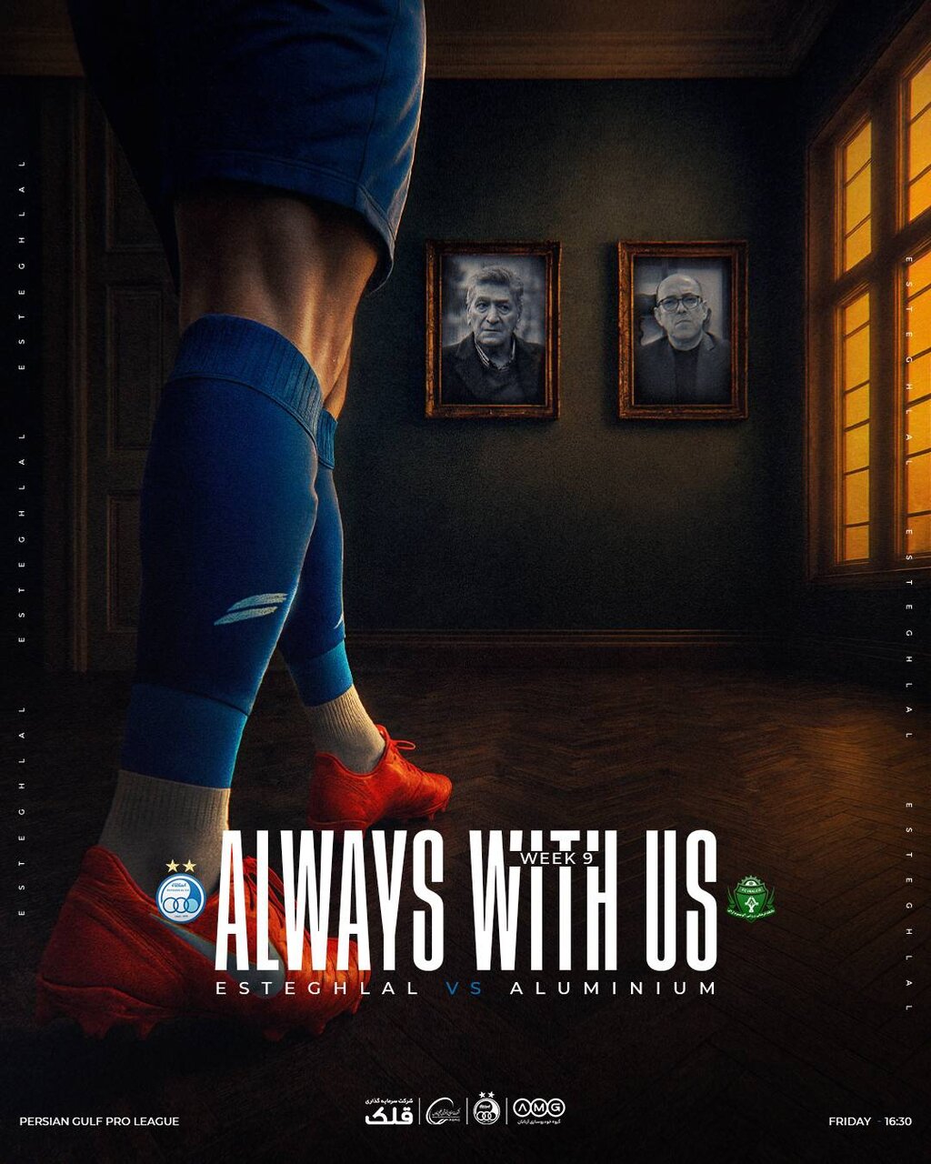 عکس از پوستر استقلال برای بازی با آلومینیوم با کارگرجم و سعادمتند