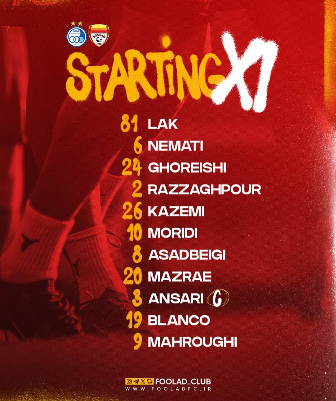 عکس از ترکیب فولاد مقابل استقلال