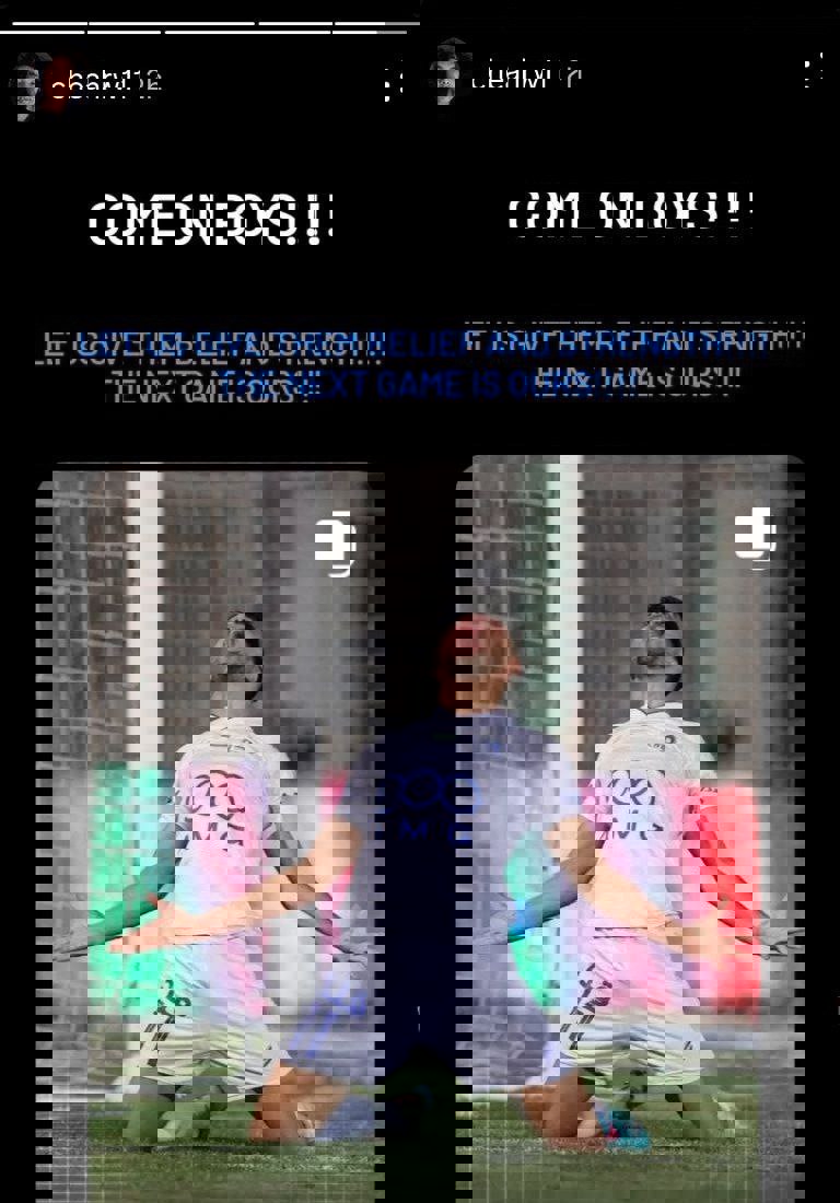 استوری رائل ویتست