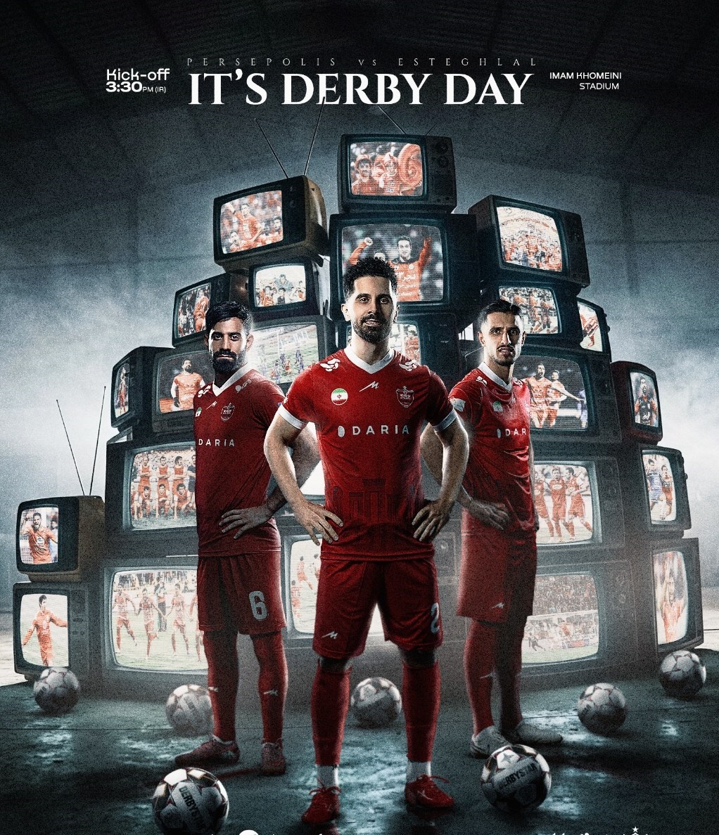 پوستر جدید پرسپولیس برای دربی